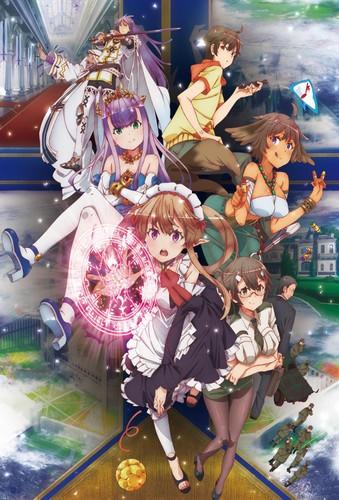 Моэ миссия / Outbreak Company