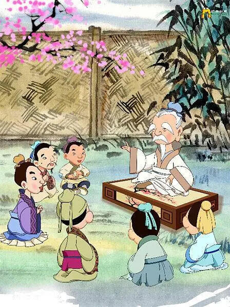 Zhi Shanzhi Dao постер