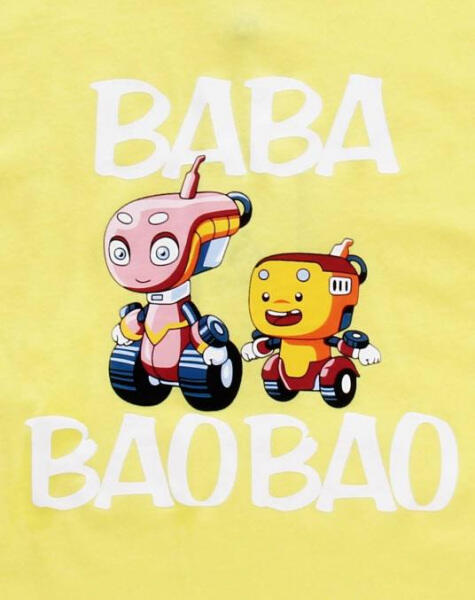 Baba Bao Bao постер