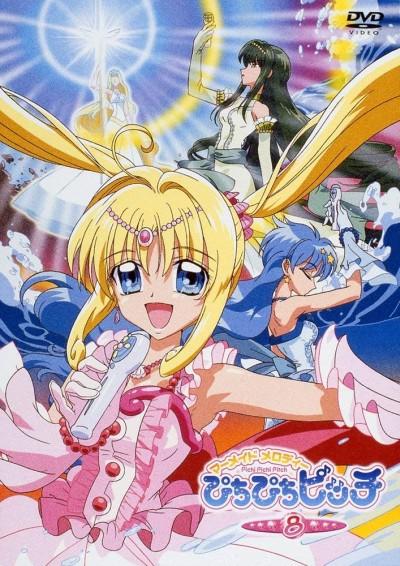 Mermaid Melody Pichi Pichi Pitch постер