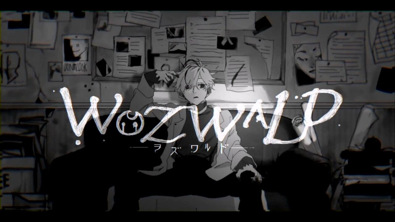 Wozwald постер