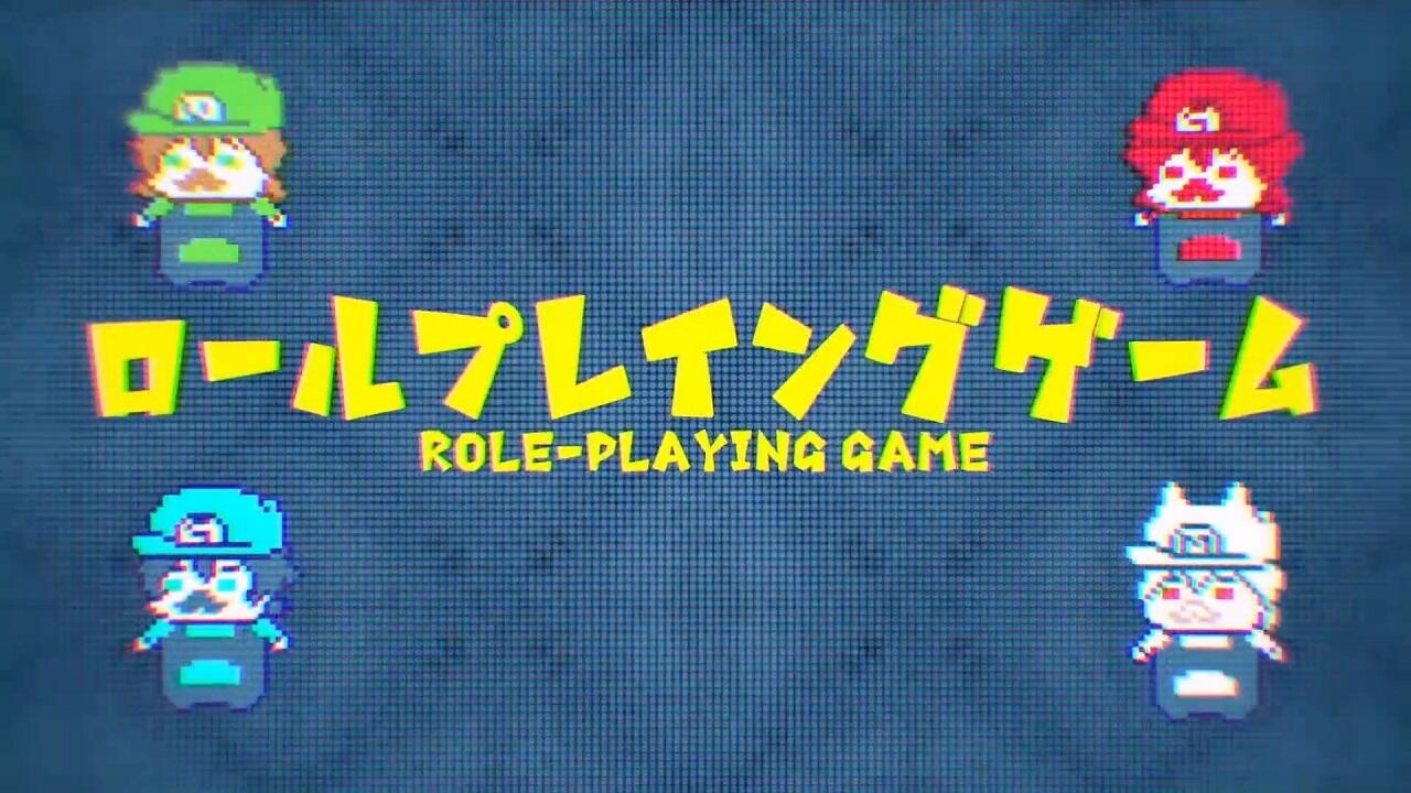 Role-Playing Game постер