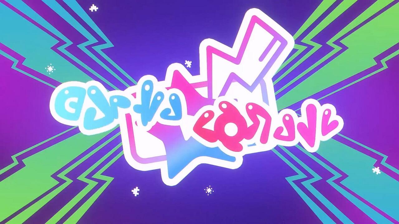 Nanjyamo no Aibou wa Nanimono nanja!? (Donna Monja TV) постер