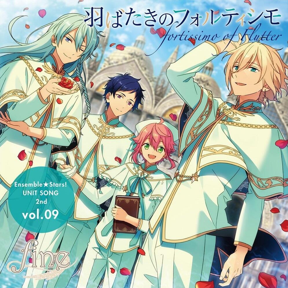 Habataki no Fortissimo постер