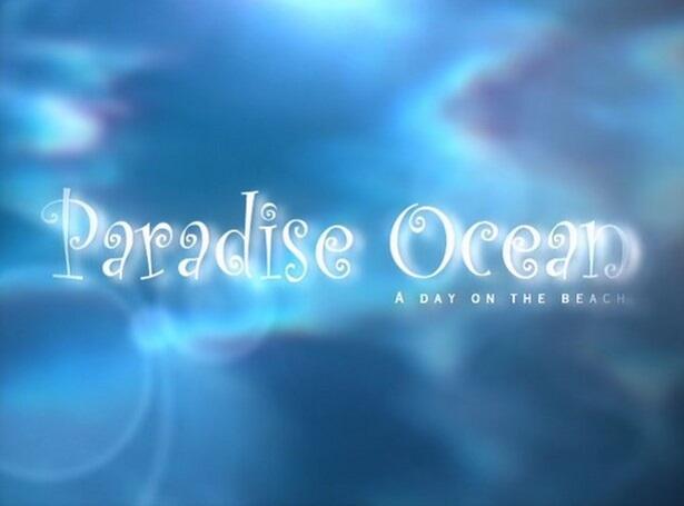 Yuki Terai in Virtual Hawaii Specials постер