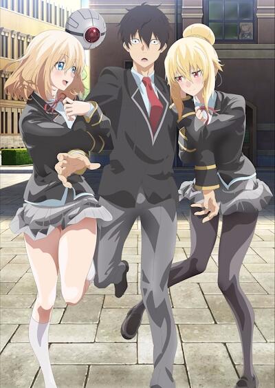 Otome Game Sekai wa Mob ni Kibishii Sekai desu 2 постер