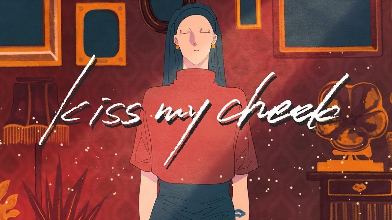 Kiss My Cheek постер