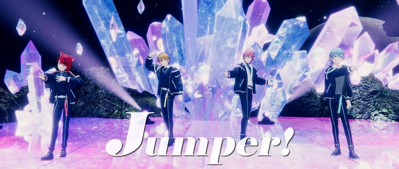 Jumper! постер