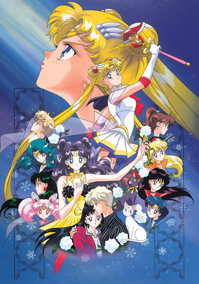 лечение неки