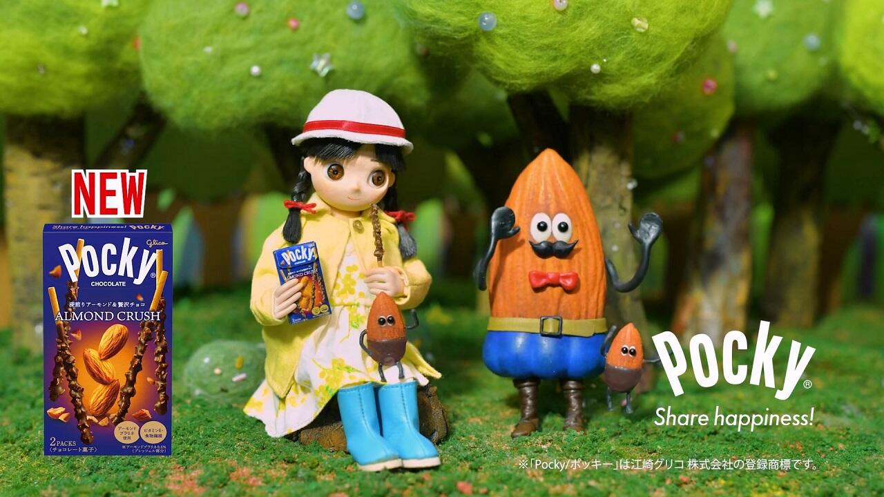 Ezaki Glico Pocky Web CMs постер