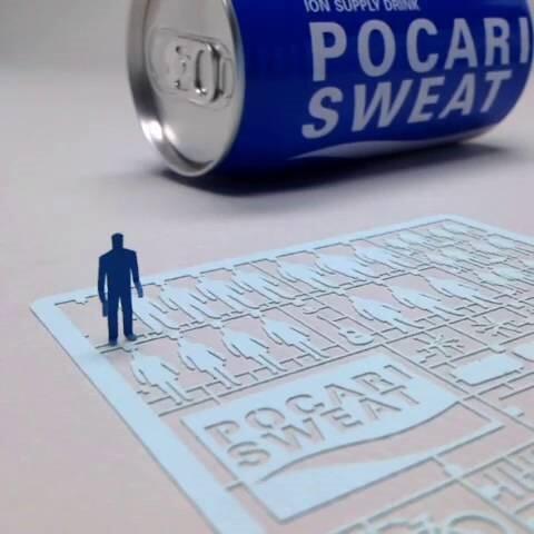 Terada Mokei x Pocari Sweat постер