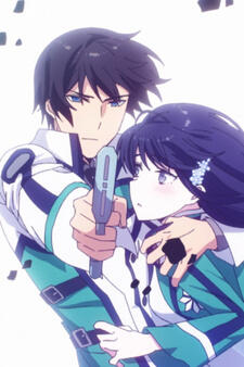 Mahouka Koukou no Rettousei: 10th Shuunen Kinen PV постер
