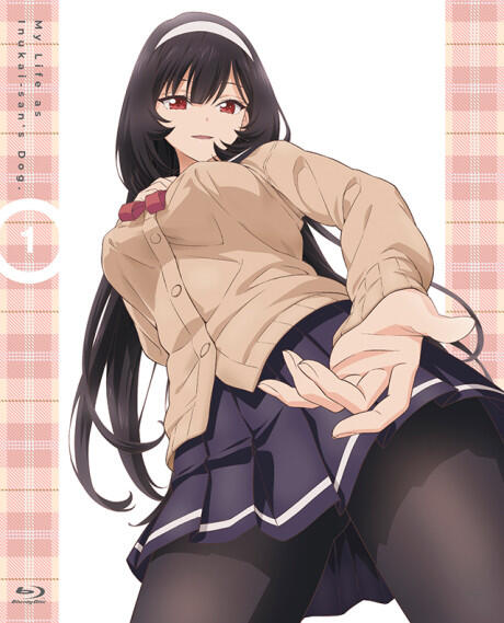 Inu ni Nattara Suki na Hito ni Hirowareta. OVA постер