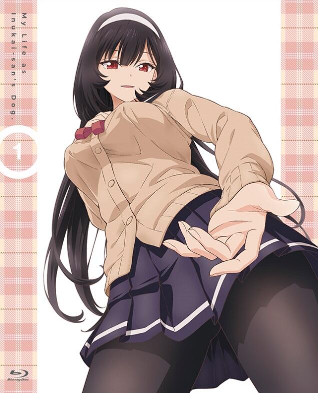 Inu ni Nattara Suki na Hito ni Hirowareta. OVA постер