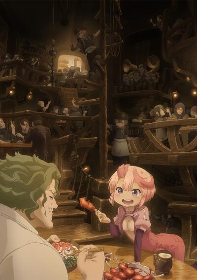 Made in Abyss: Mezameru Shinpi постер