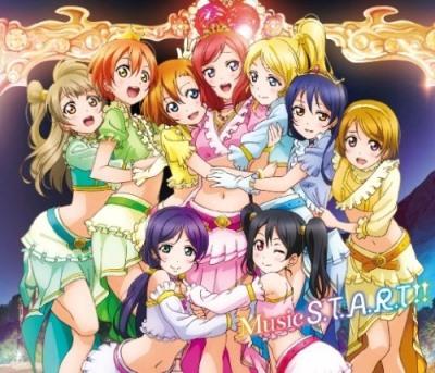 Love Live! School Idol Project OVA постер