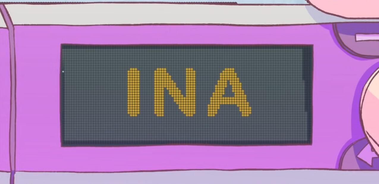 Ina постер
