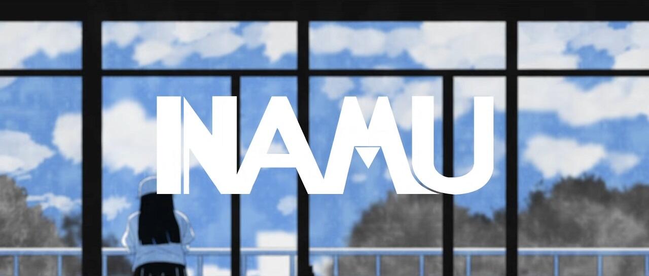 Namu постер