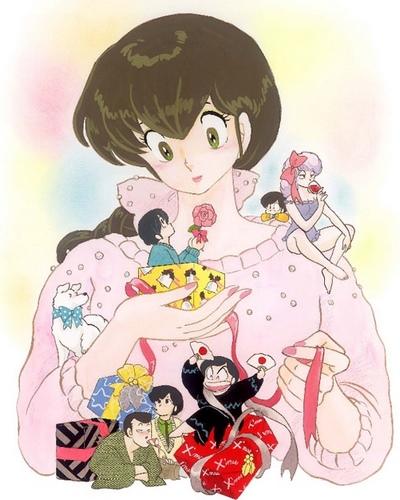 Maison Ikkoku. ED 4