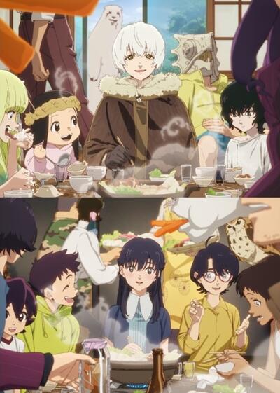 Fumetsu no Anata e Season 3 постер