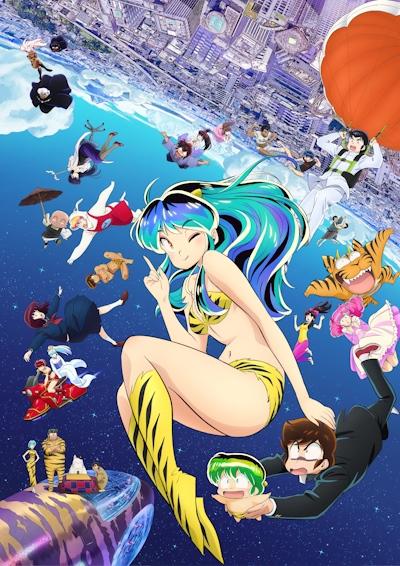 Urusei Yatsura 2024 ED