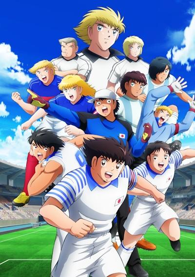 Captain Tsubasa: Junior Youth-hen Ending 1