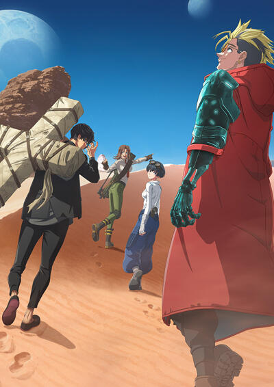 TRIGUN STARGAZE постер