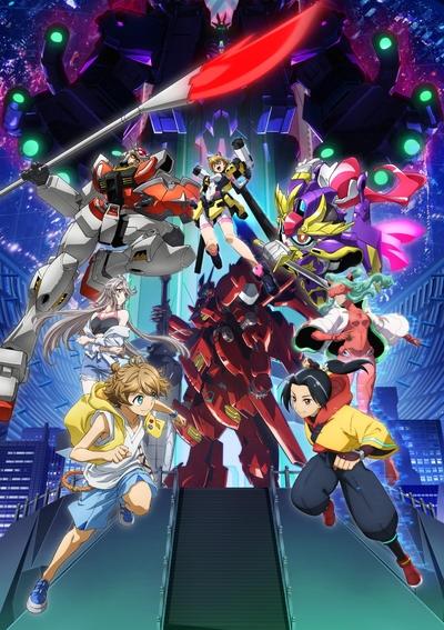 Gundam Build Metaverse постер