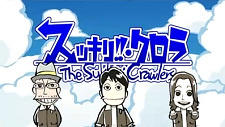 The Sukkiri Crawlers постер