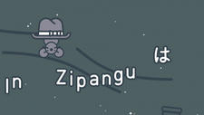 Zipangu постер