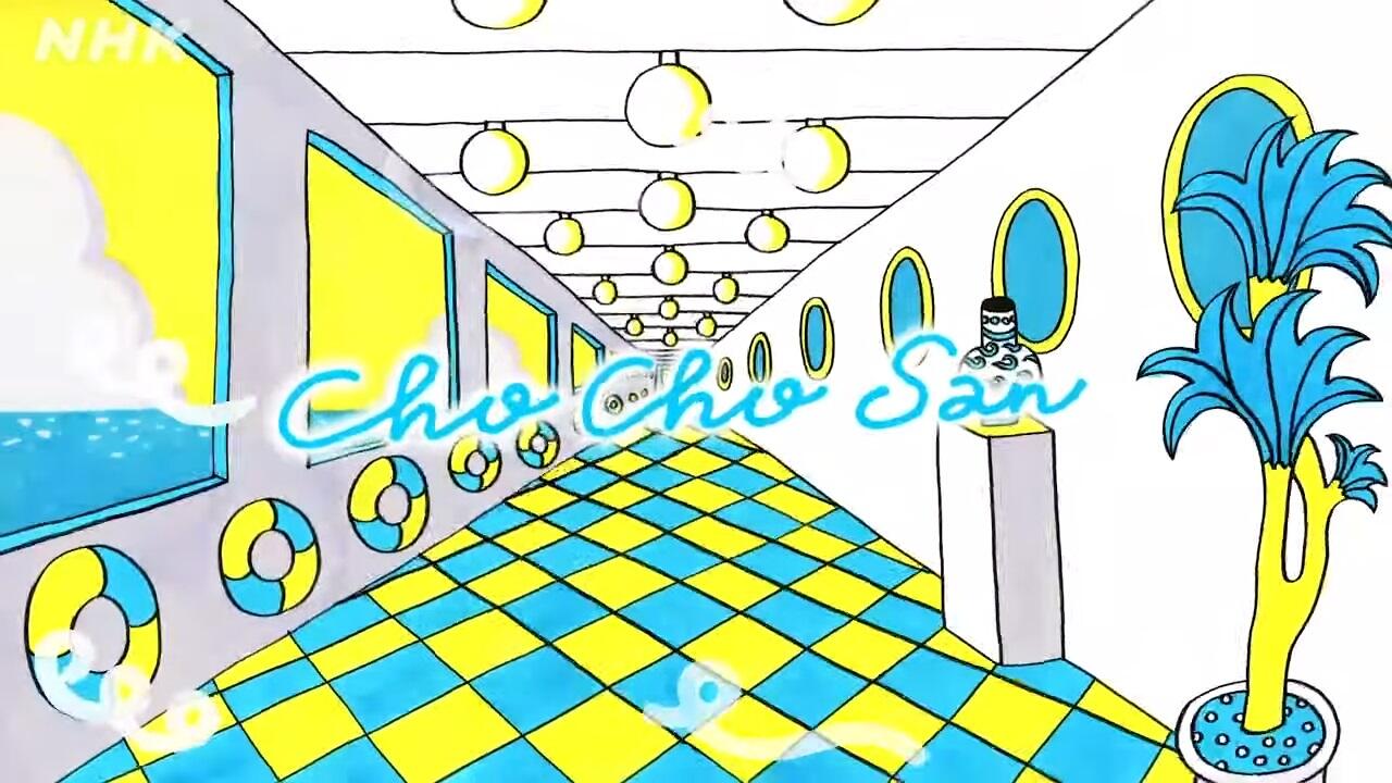 Chouchou-san постер