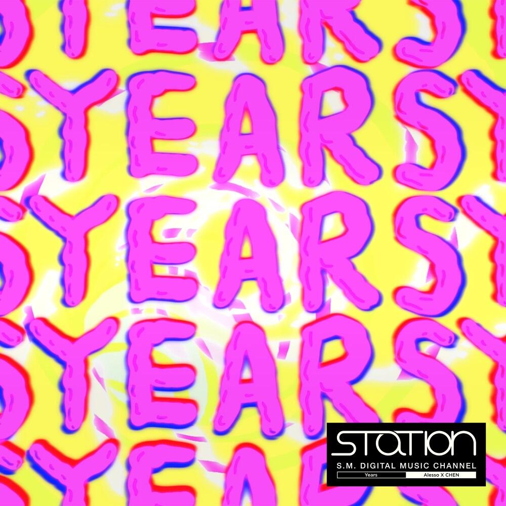 Years постер