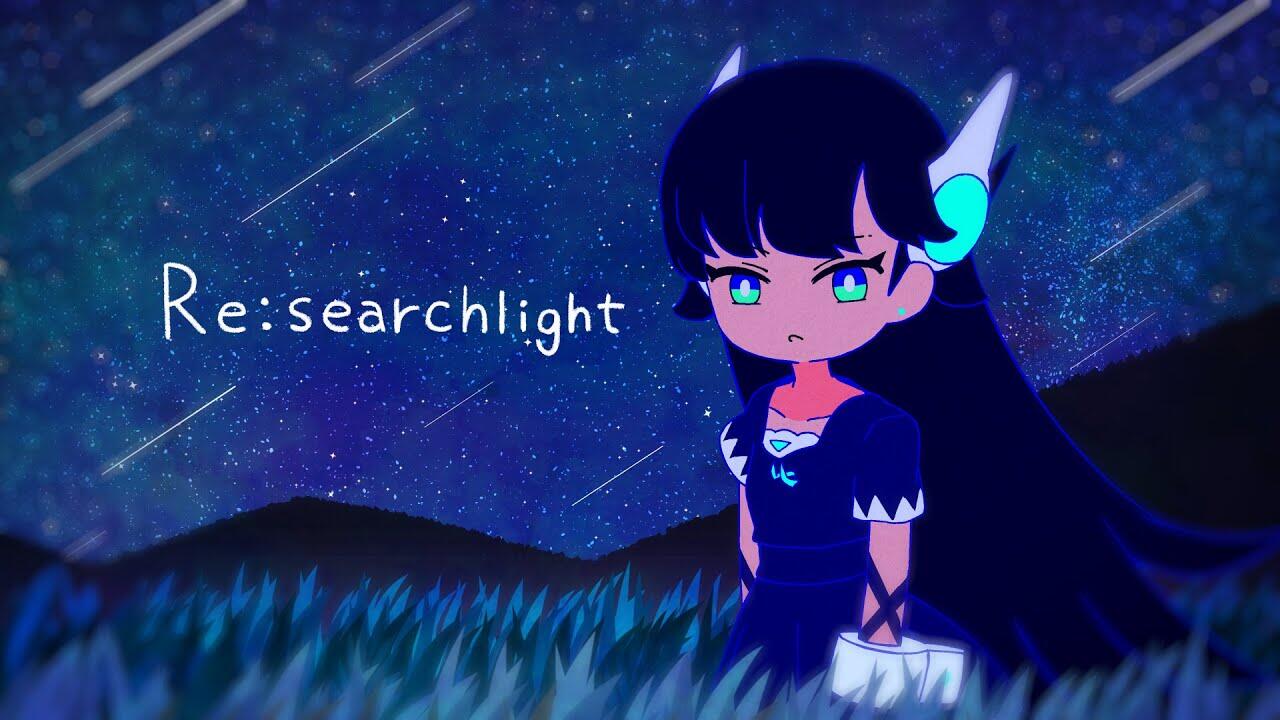 Re:Searchlight постер