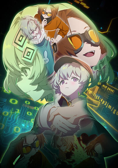 Make a Girl постер