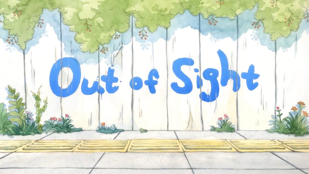 Out of Sight постер