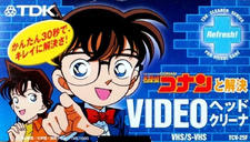 Meitantei Conan: TDK Video Head Cleaner постер