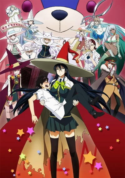 WitchCraft Works постер