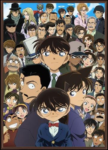 Meitantei Conan: Keisatsu Gakkou-hen Wild Police Story - Case. Furuya Rei постер