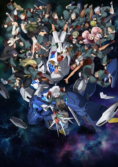 Kidou Senshi Gundam: Suisei no Majo Season 2 Recap постер