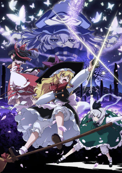 Gensou Mangekyou: The Memories of Phantasm постер