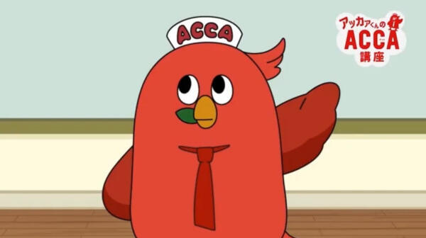Acca-kun no ACCA Kouza постер