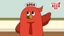 Acca-kun no ACCA Kouza постер