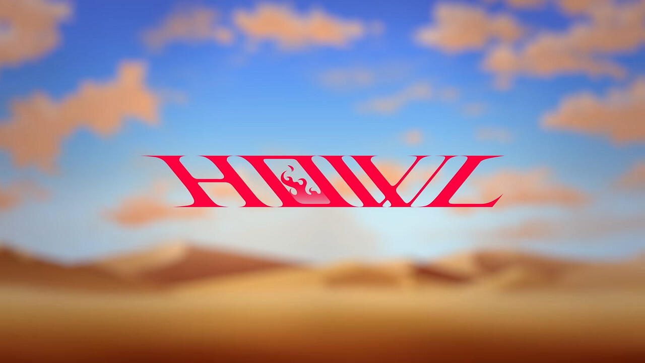 Howl постер