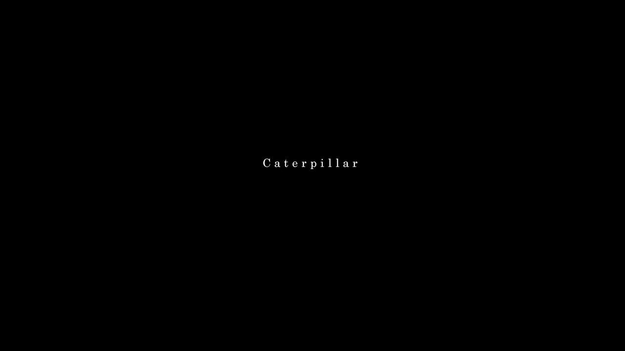 Caterpillar постер