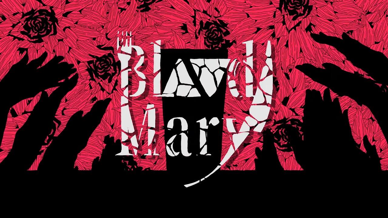 Bloody Mary постер
