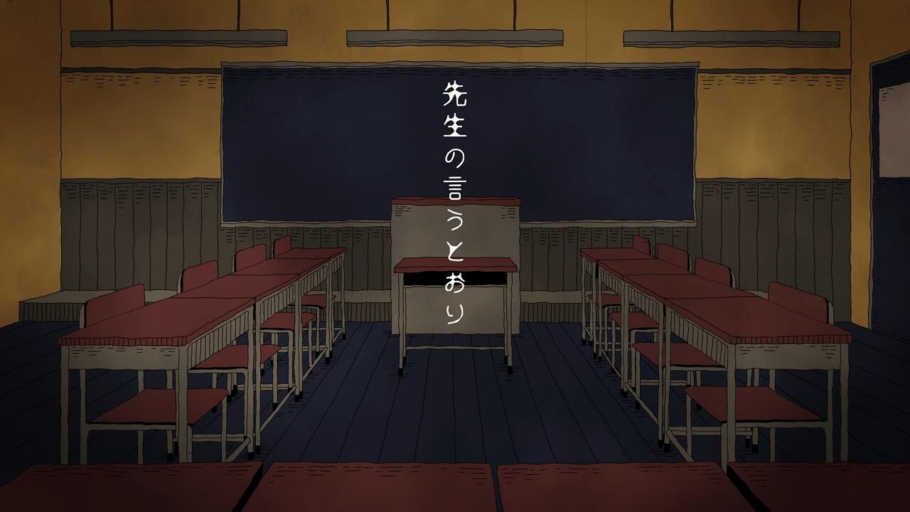 Sensei no Iutoori постер