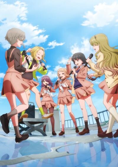 Utagoe wa Mille-Feuille постер