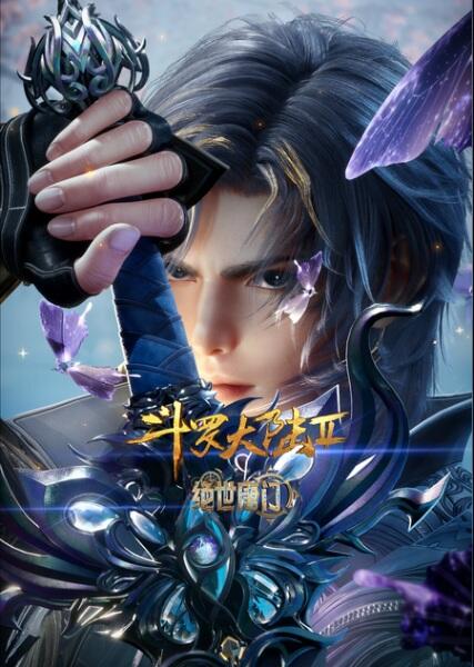 Моментальное исполнение желания