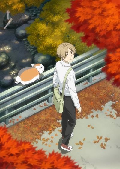 Natsume Yuujinchou Shichi постер