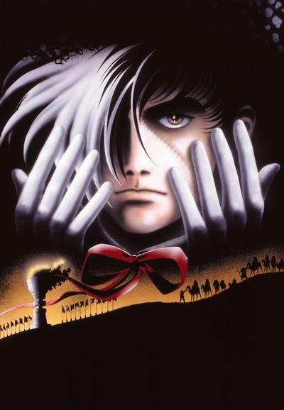 Black Jack the Movie постер